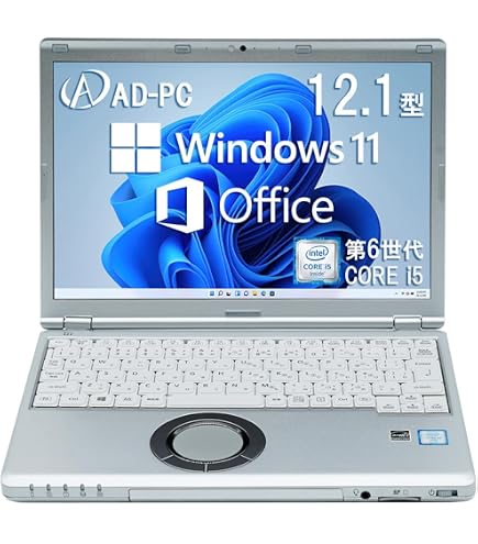 Amazon.co.jp: NEC VersaPro UltraLite タイプVG VK22TG-L PC
